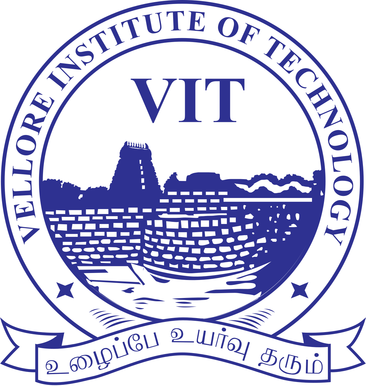 1200px-Vellore_Institute_of_Technology_seal_2017.svg
